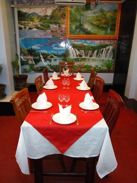 Hotel Mahar Мандалей Екстериор снимка